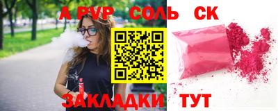 герыч Камышлов