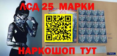 герыч Камышлов