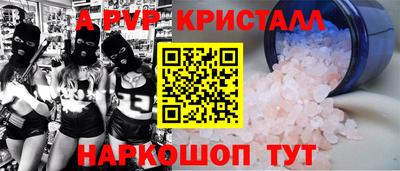 герыч Камышлов