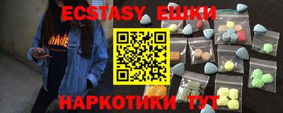 герыч Камышлов