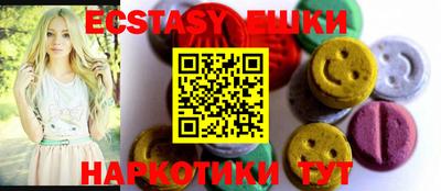 герыч Камышлов