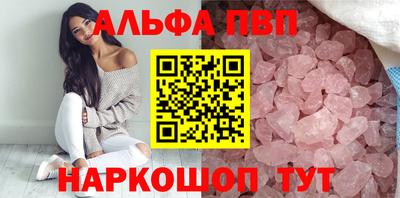 герыч Камышлов