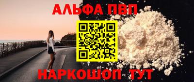 герыч Камышлов