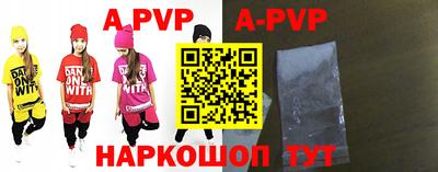 герыч Камышлов