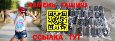 герыч Камышлов
