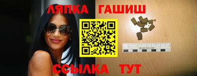 герыч Камышлов